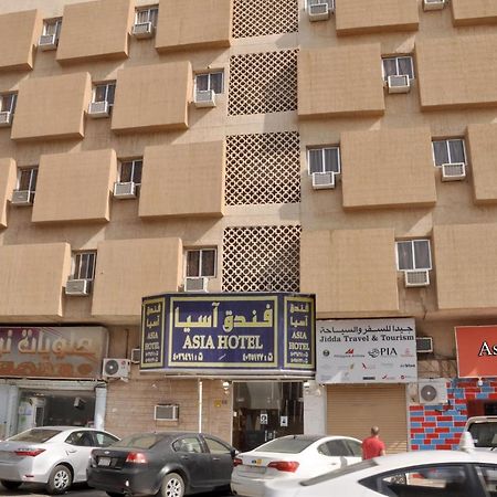 Asia Hotel Riyadh Ngoại thất bức ảnh